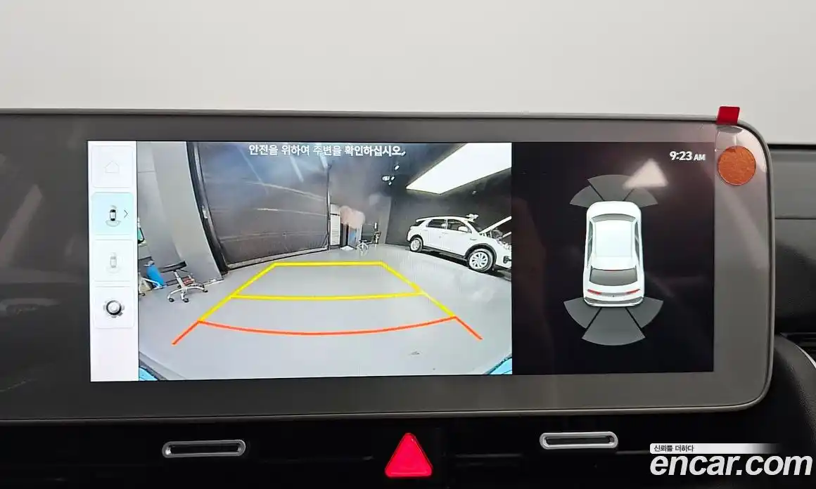 Hyundai Ioniq 5 2024 0.1 Автомат в Москве № 129844, фото 19