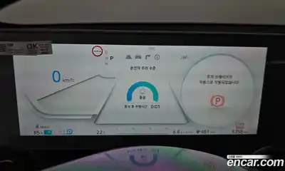 Hyundai Ioniq 5 2024 0.1 Автомат в Москве № 129844, миниатюра 7