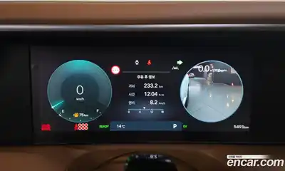 Hyundai Palisade 2026 2.5 Автомат в Москве № 129858, миниатюра 2