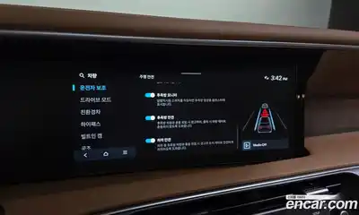 Hyundai Palisade 2026 2.5 Автомат в Москве № 129858, миниатюра 3