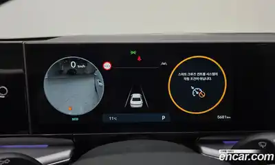 Hyundai Grandeur 2025 2.5 Автомат в Москве № 129882, миниатюра 5