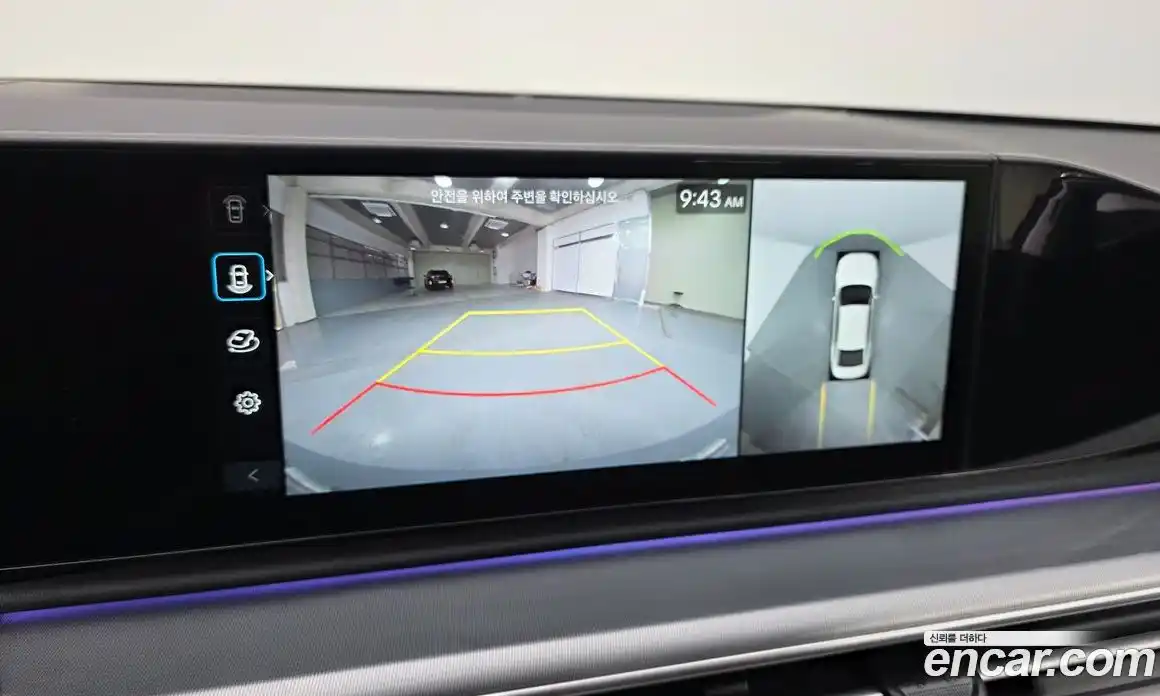 Hyundai Grandeur 2025 2.5 Автомат в Москве № 129882, фото 9