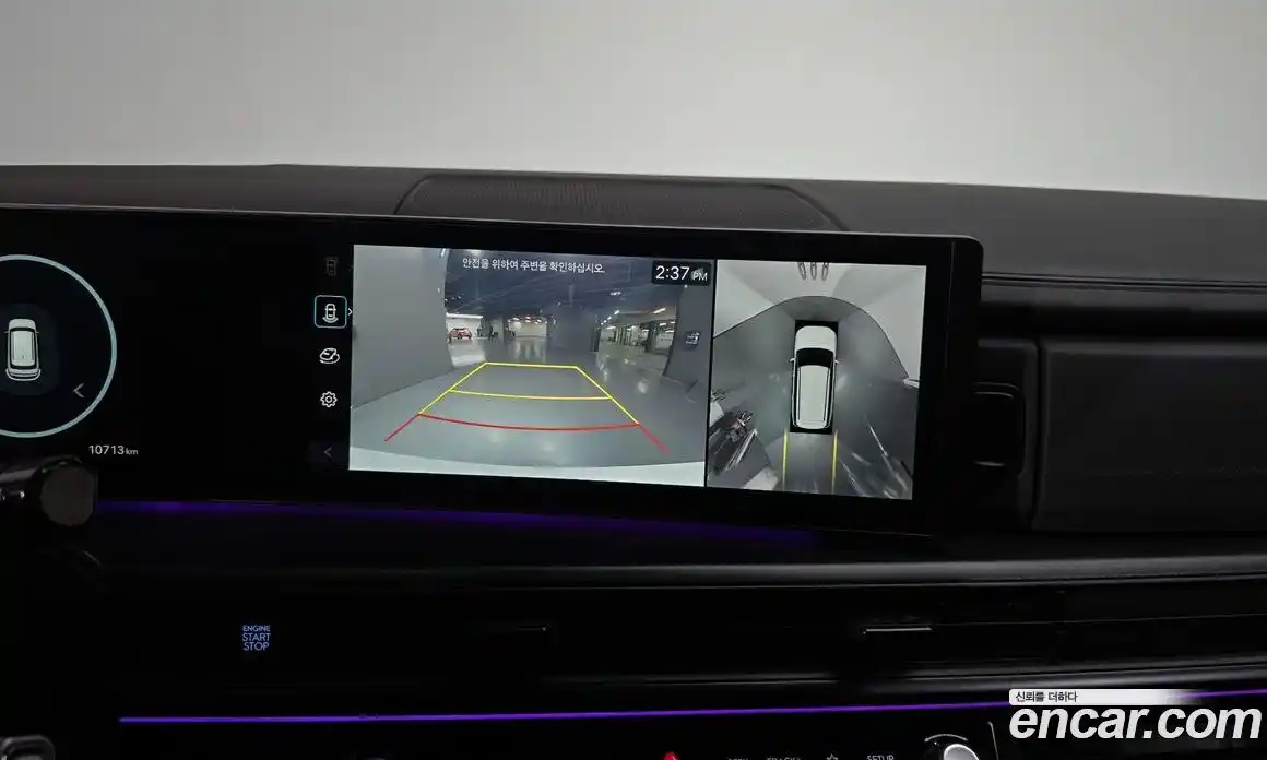 Hyundai Santa Fe 2024 1.6 Автомат в Москве № 130273, фото 19