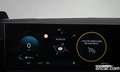 Hyundai Santa Fe 2024 1.6 Автомат в Москве № 130273, миниатюра 10