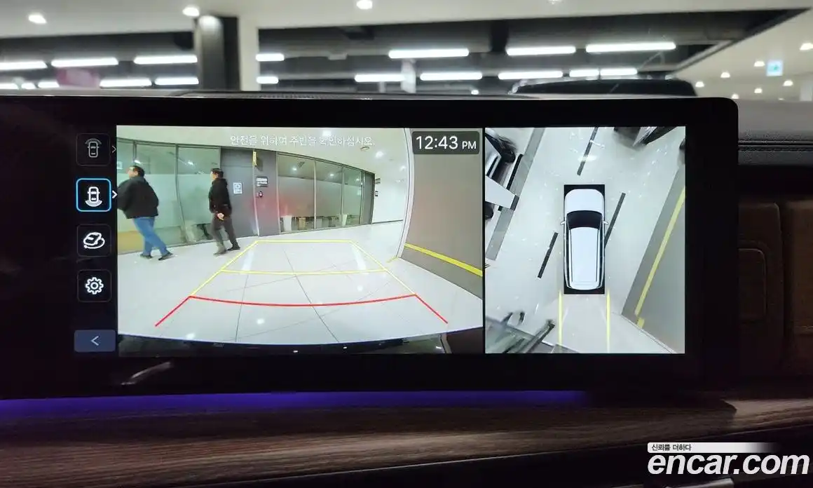 Hyundai Santa Fe 2025 2.5 Автомат в Москве № 130594, фото 15