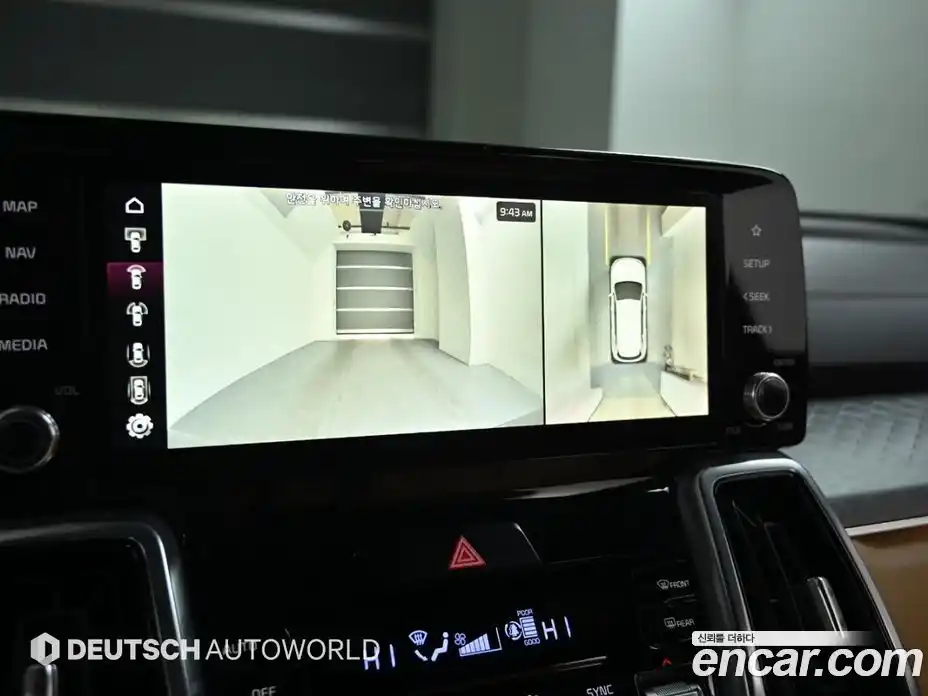 Kia Sorento 2023 2.5 Автомат в Москве № 133106, фото 15