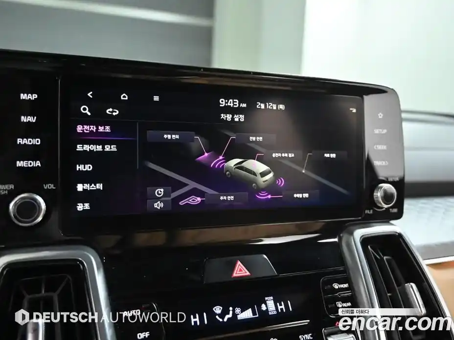 Kia Sorento 2023 2.5 Автомат в Москве № 133106, фото 17