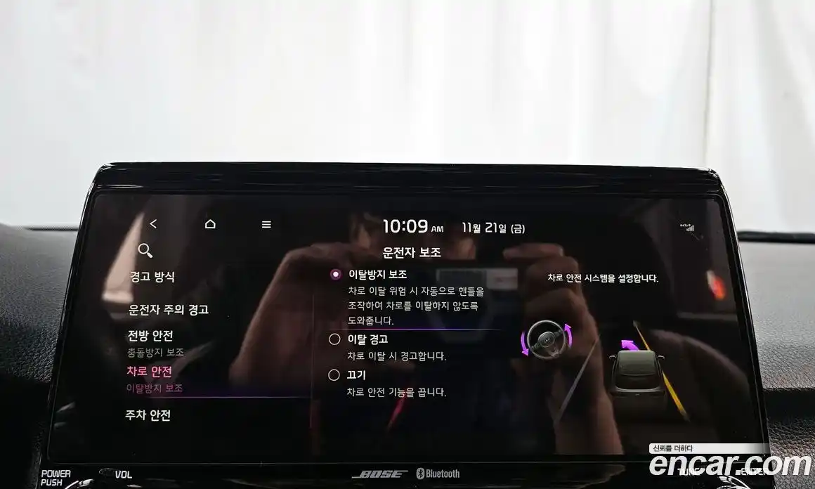 Kia Seltos 2023 1.6 Автомат в Москве № 133791, фото 19