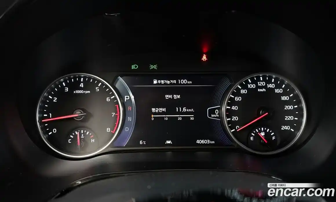 Kia Seltos 2023 1.6 Автомат в Москве № 133791, фото 9