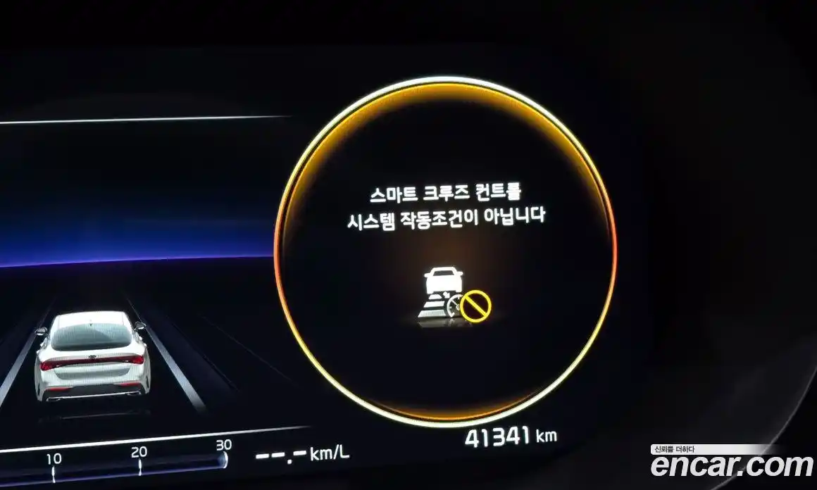 Kia K5 2021 2.0 Автомат в Москве № 133969, фото 20