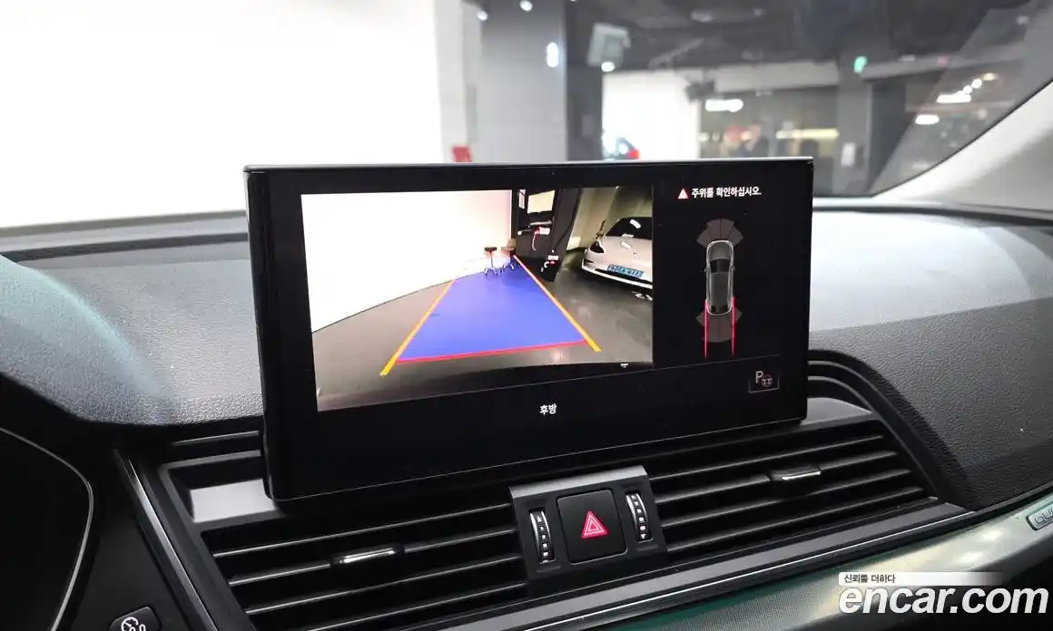 Audi Q5 2021 2.0 Автомат в Москве № 136448, фото 1