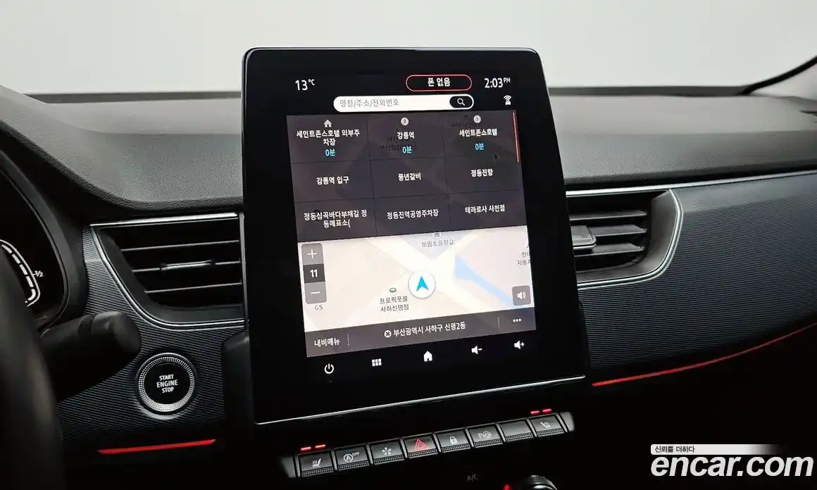 Renault XM3 2023 1.6 Автомат в Москве № 139063, фото 18