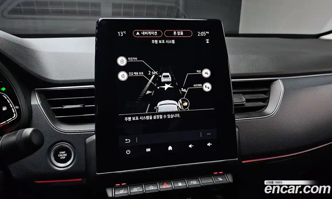 Renault XM3 2023 1.6 Автомат в Москве № 139063, фото 8