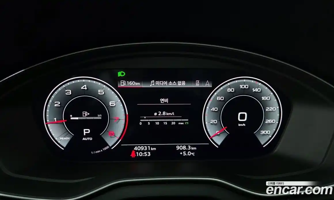 Audi Q5 2022 2.0 Автомат в Москве № 139450, фото 1