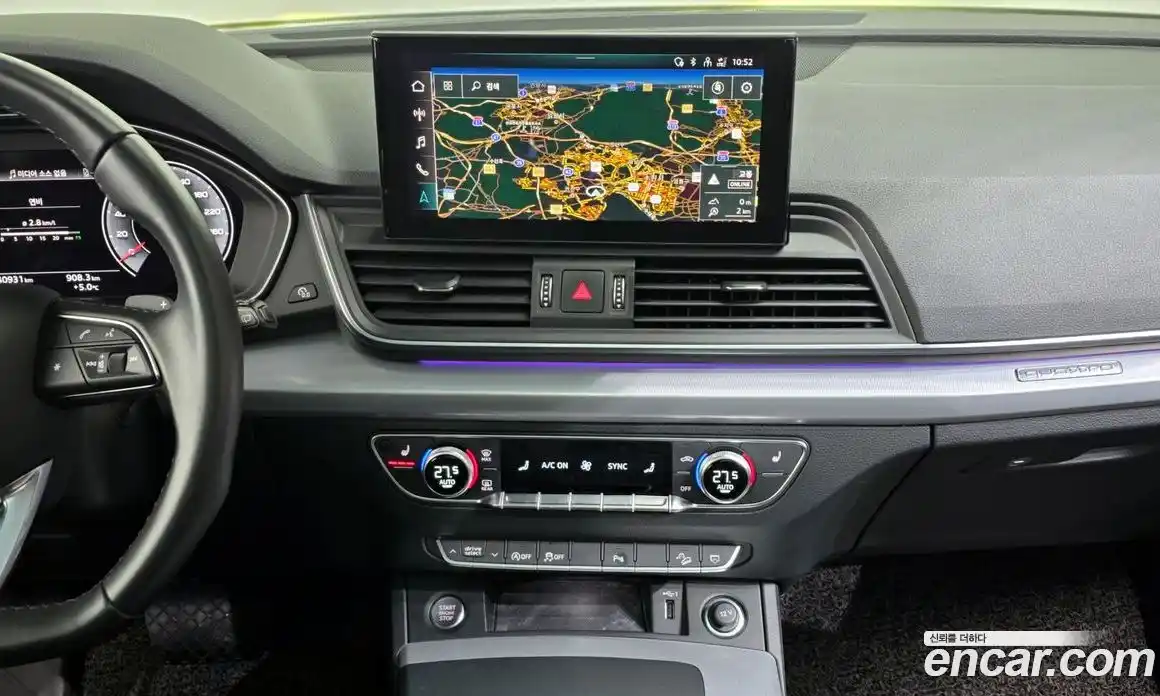 Audi Q5 2022 2.0 Автомат в Москве № 139450, фото 13