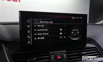 Audi Q5 2022 2.0 Автомат в Москве № 139450, миниатюра 3