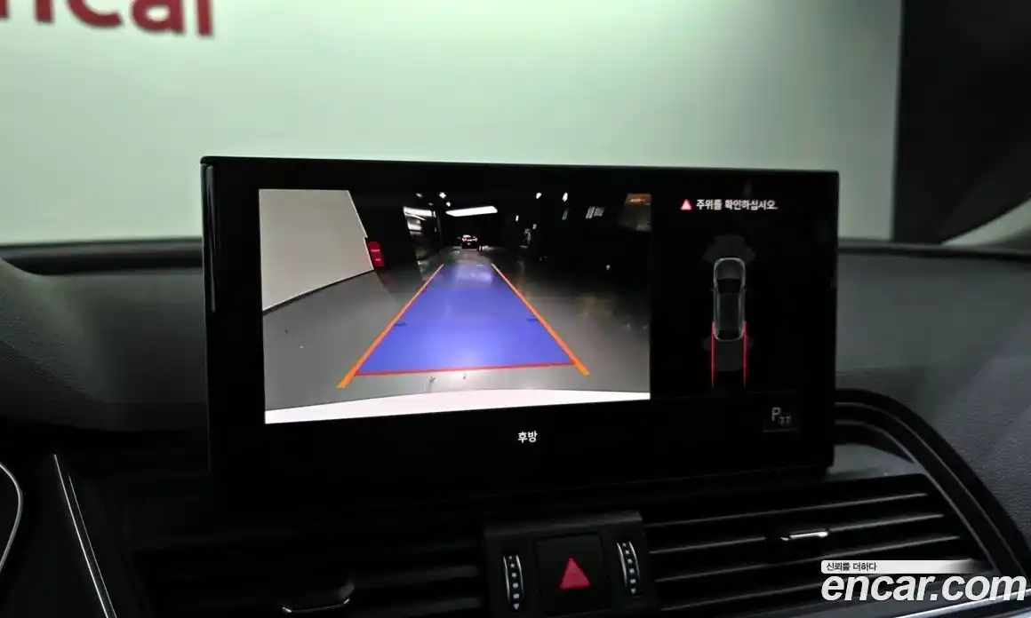 Audi Q5 2022 2.0 Автомат в Москве № 139450, фото 6