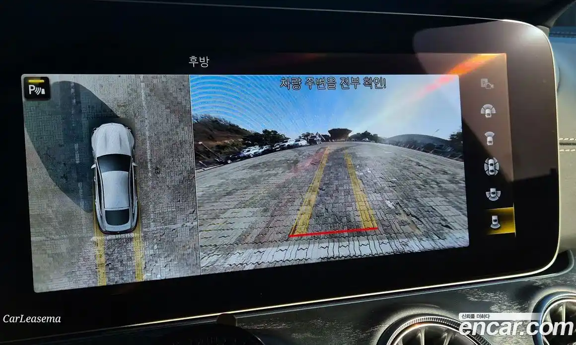 Mercedes-Benz AMG GT 2023 3.0 Автомат в Москве № 140464, фото 14