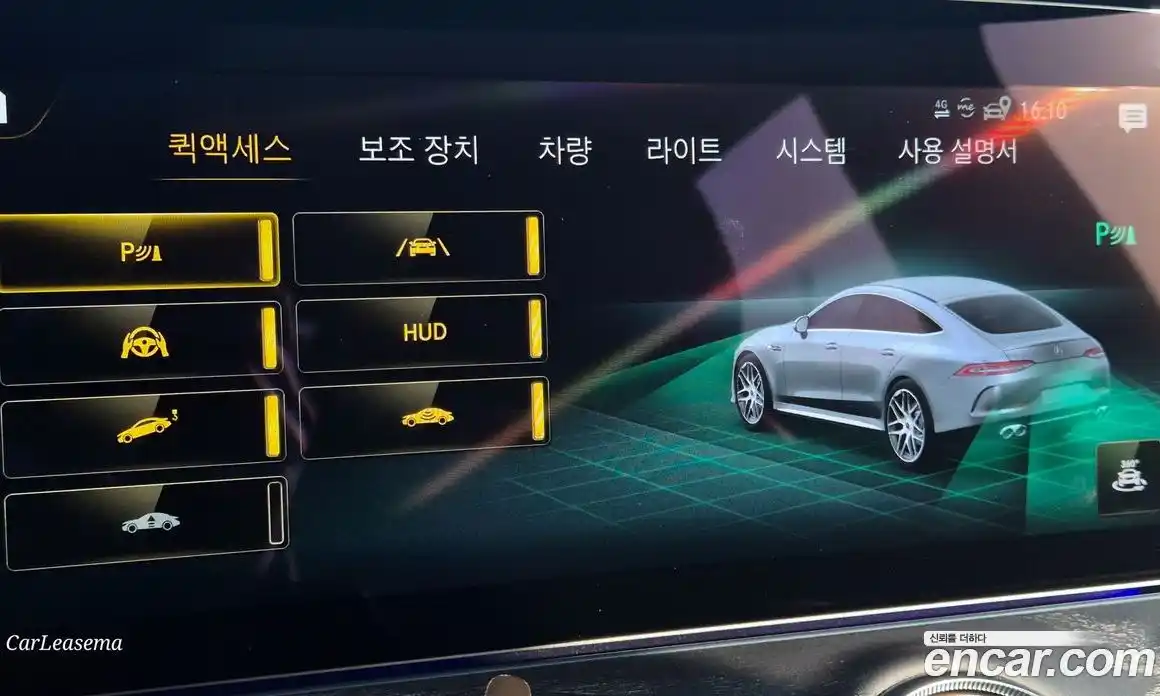 Mercedes-Benz AMG GT 2023 3.0 Автомат в Москве № 140464, фото 15