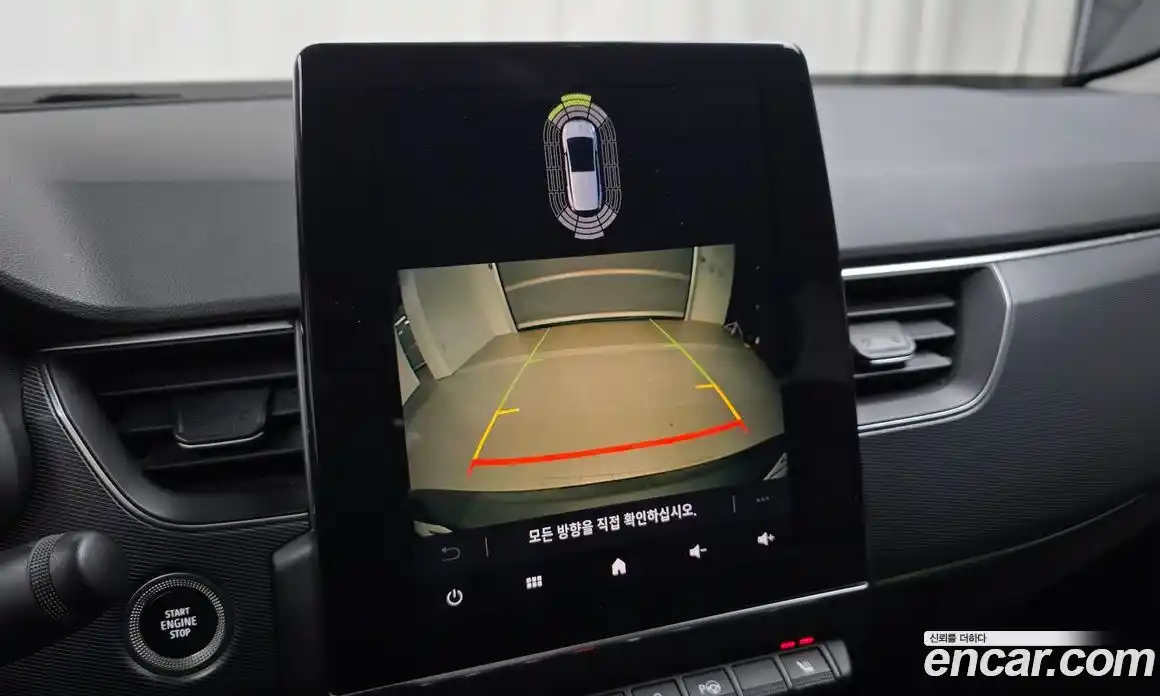 Renault XM3 2023 1.6 Автомат в Москве № 147699, фото 9