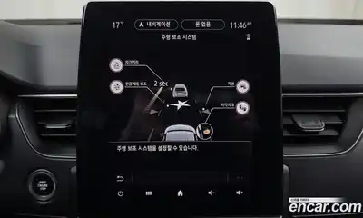 Renault XM3 2023 1.6 Автомат в Москве № 148431, миниатюра 4