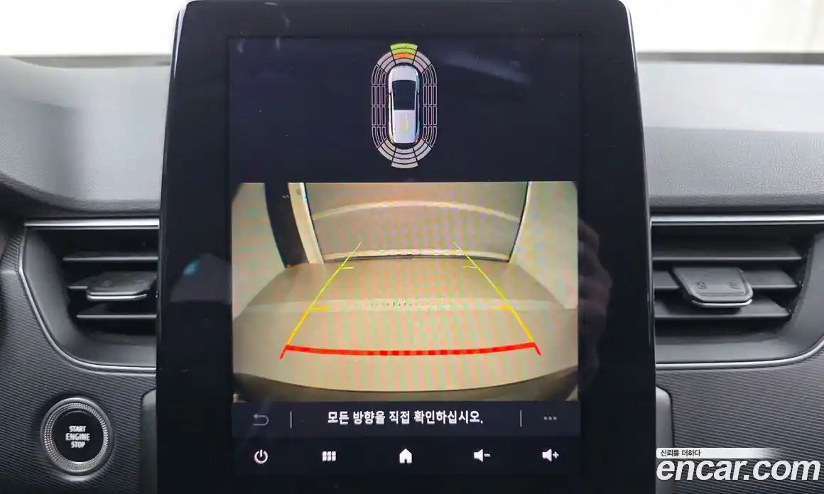 Renault XM3 2023 1.6 Автомат в Москве № 148431, фото 10