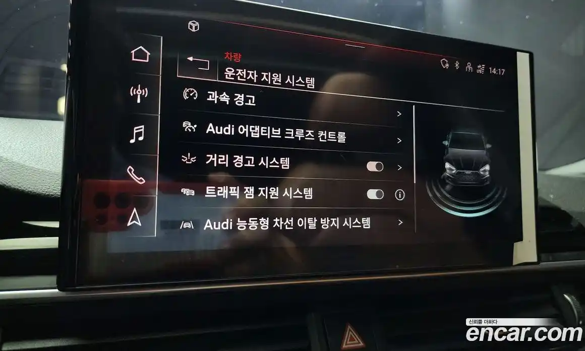 Audi A5 2020 2.0 Автомат в Москве № 149266, фото 16