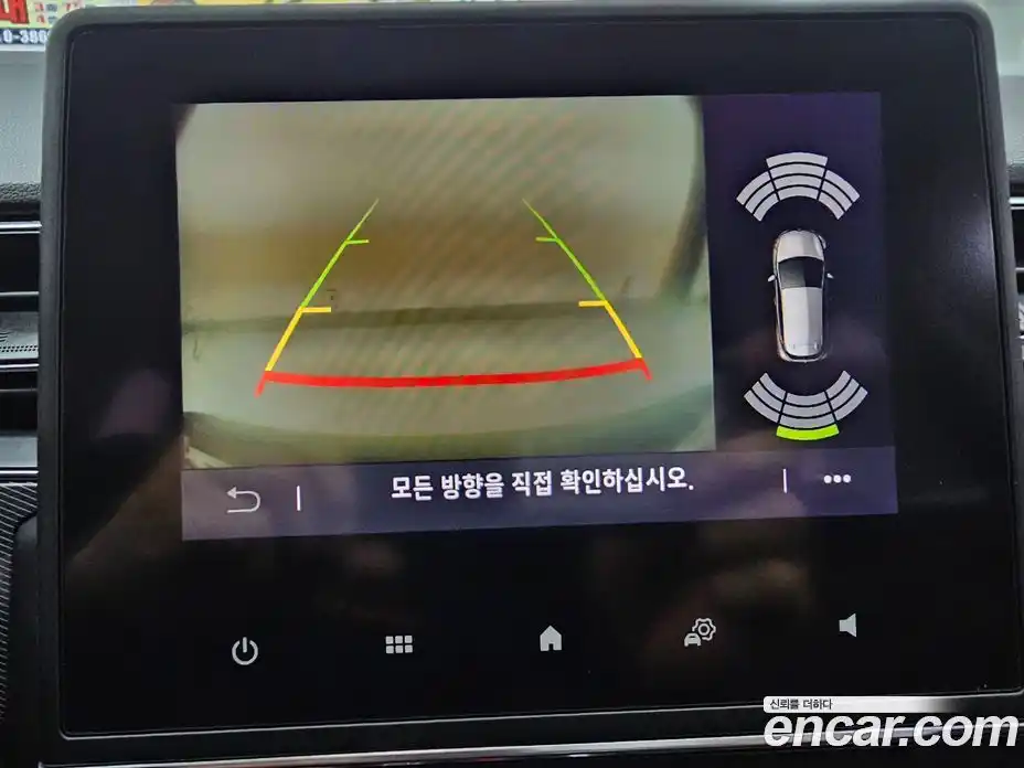 Renault XM3 2020 1.3 Автомат в Москве № 153040, фото 14