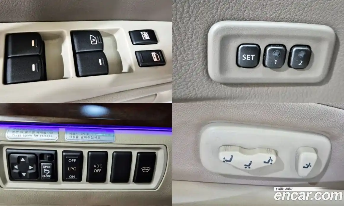 Renault SM5 2008 2.0 Автомат в Москве № 153105, фото 16