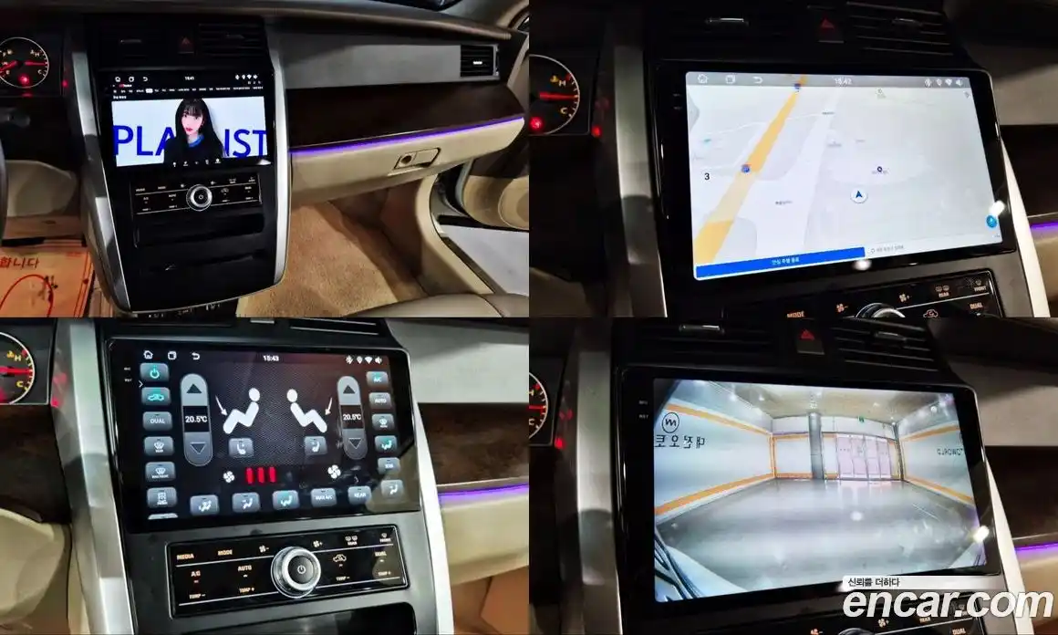 Renault SM5 2008 2.0 Автомат в Москве № 153105, фото 10