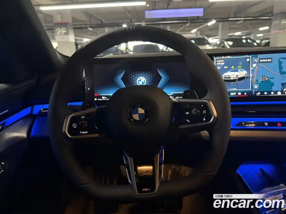 BMW 5-Series 2025 2.0 Автомат в Москве № 153167, фото 13