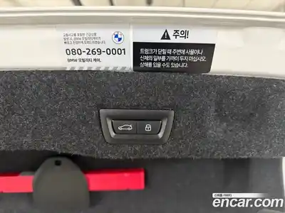 BMW 5-Series 2025 2.0 Автомат в Москве № 153167, миниатюра 9