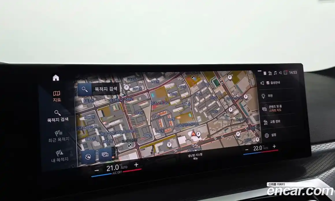 BMW 3-Series 2024 2.0 Автомат в Москве № 153702, фото 14