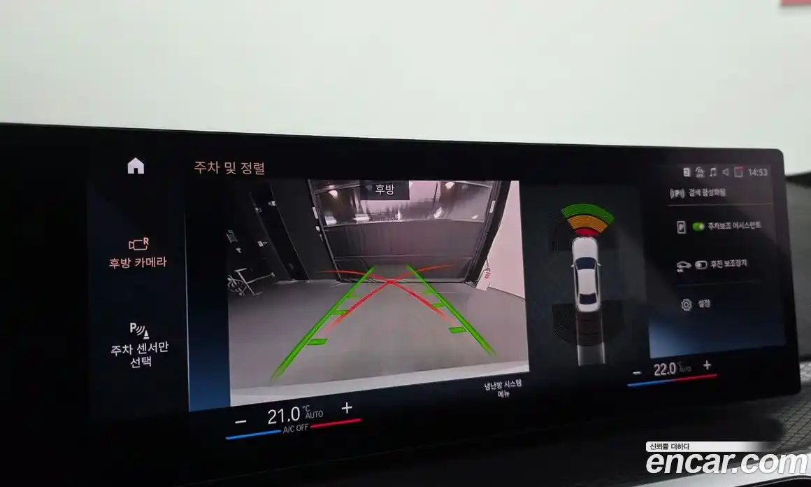 BMW 3-Series 2024 2.0 Автомат в Москве № 153702, фото 15