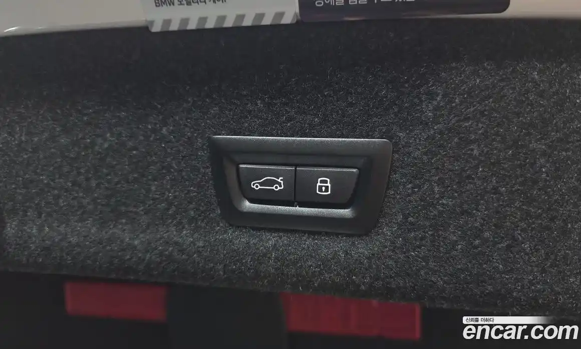 BMW 3-Series 2024 2.0 Автомат в Москве № 153702, фото 19