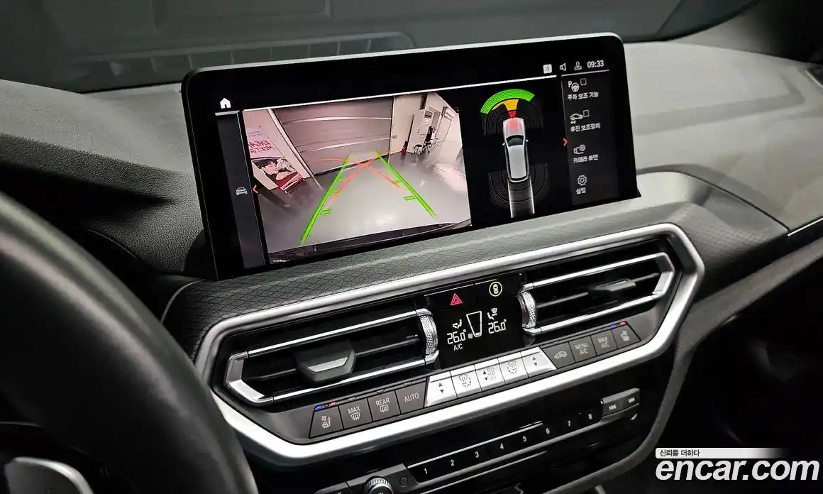 BMW X3 2022 2.0 Автомат в Москве № 154119, фото 14