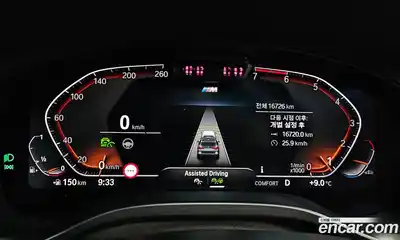 BMW X3 2022 2.0 Автомат в Москве № 154119, миниатюра 10