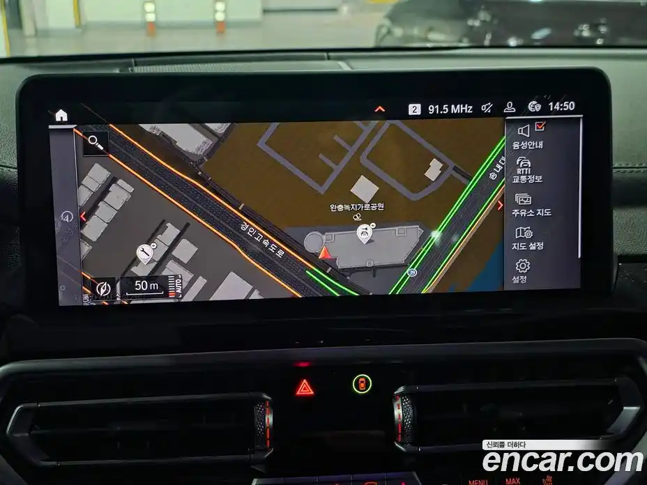 BMW X3 2024 3.0 Автомат в Москве № 154669, фото 15