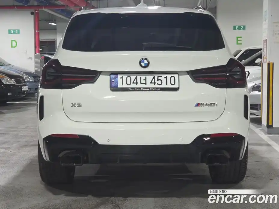 BMW X3 2024 3.0 Автомат в Москве № 154669, фото 4