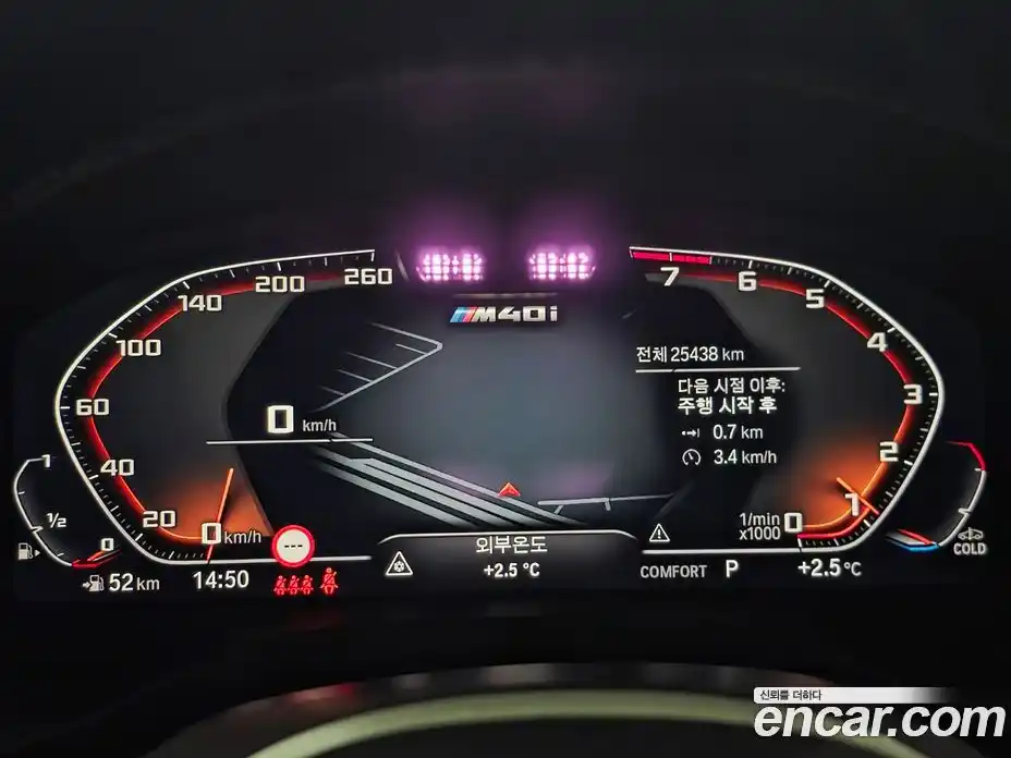 BMW X3 2024 3.0 Автомат в Москве № 154669, фото 8