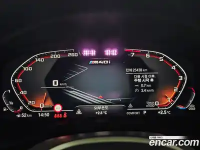 BMW X3 2024 3.0 Автомат в Москве № 154669, миниатюра 8