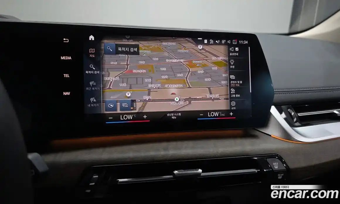 BMW 2-Series 2023 2.0 Автомат в Москве № 154732, фото 16