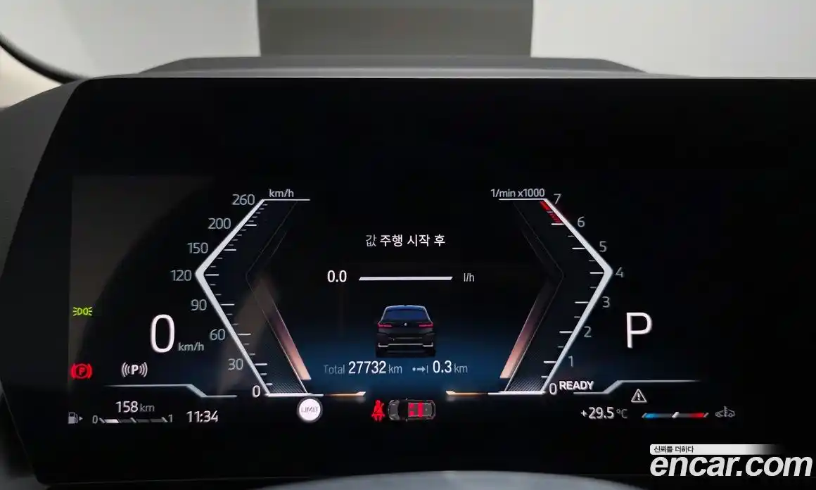 BMW 2-Series 2023 2.0 Автомат в Москве № 154732, фото 18