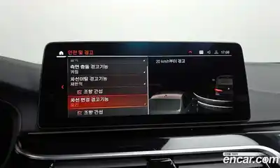 BMW 5-Series 2022 2.0 Автомат в Москве № 156779, миниатюра 11