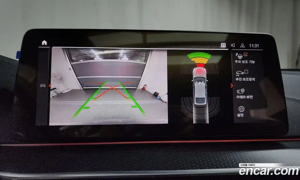 BMW Gran Turismo 2023 2.0 Автомат в Москве № 157858, фото 14