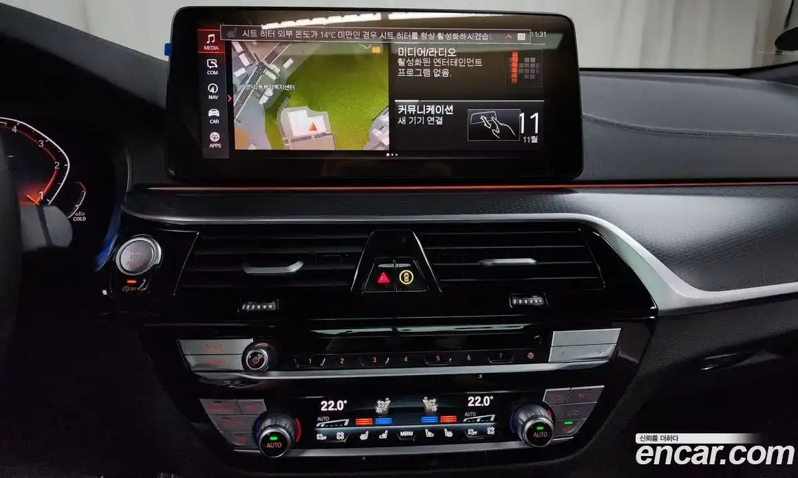 BMW Gran Turismo 2023 2.0 Автомат в Москве № 157858, фото 3