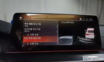 BMW Gran Turismo 2023 2.0 Автомат в Москве № 157858, миниатюра 6