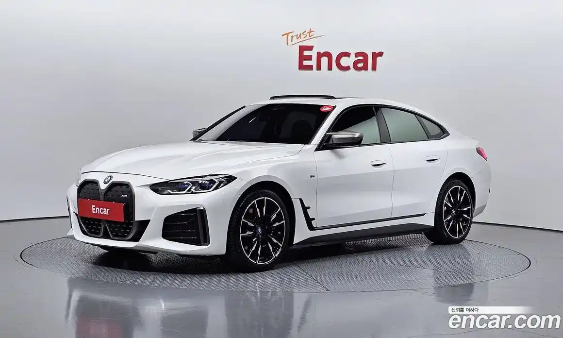 BMW i4 2022 0.2 Автомат в Москве № 157885, фото 17