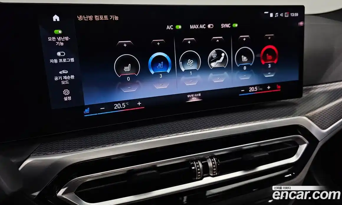 BMW i4 2022 0.2 Автомат в Москве № 157885, фото 18