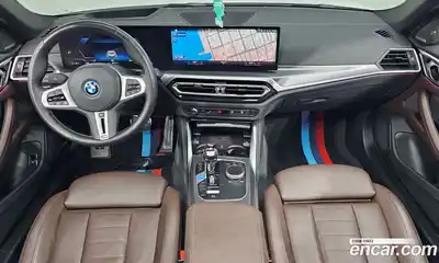 BMW i4 2022 0.2 Автомат в Москве № 157885, миниатюра 2